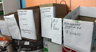 Это было бы смешно, если бы не было так грустно