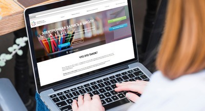 В Тюмени из-за карантина детей будут принимать в сады и школы по новым правилам