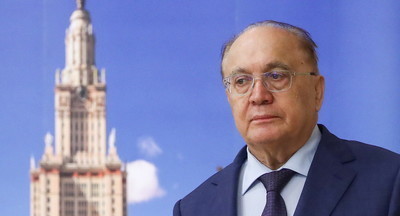 МГУ может провести вступительные экзамены в онлайн-режиме