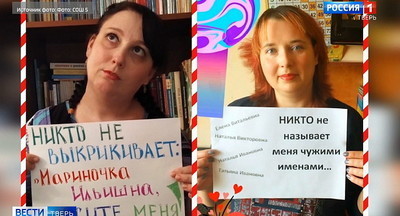 В Торжке учителя организовали флешмоб, соскучившись по школьникам