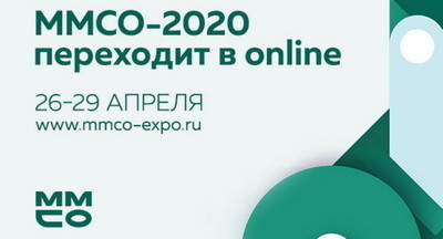 Дошкольное образование на ММСО