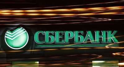 Сбербанк принимает участие в ММСО с образовательной программой по финансовой грамотности