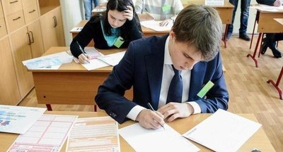 Минпросвещения и Роспотребнадзор разработали требования по проведению ЕГЭ