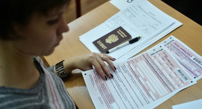 Жириновский предложил отменить ЕГЭ в этом году