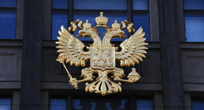 Госдума в первом чтении приняла законопроект, который позволяет получить итоговый аттестат без ЕГЭ