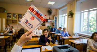 Фальков: все вузы поддерживают предложение о приеме в 2020 году по результатам ЕГЭ