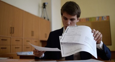 ЕГЭ по базовой математике проводить в этом году не будут 