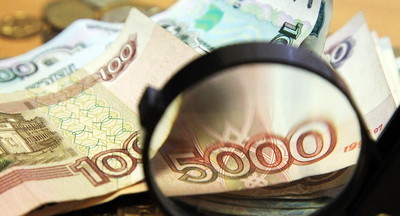 В Крыму региональные выплаты получат 36 тысяч детей в возрасте от 16 до 18 лет