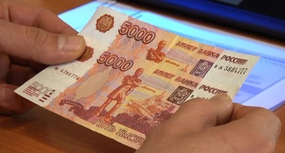 Анна Кузнецова просит кабмин ввести меры господдержки для семей с детьми от 16 до 18 лет