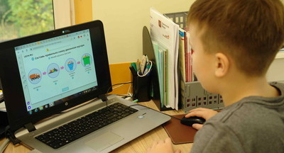 Онлайн-школы и онлайн-курсы в сети интернет: вопросы квалификации 