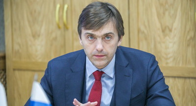 Сергей Кравцов: Учебный год не прервался, и в этом заслуга учителей и учащихся