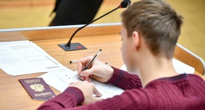 Новые даты: 29 июня пройдёт пробный ЕГЭ 