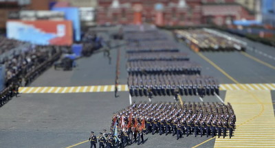 Парад Победы пройдет в Москве 24 июня