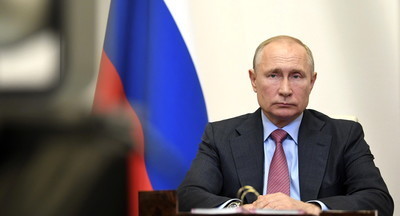 Владимир Путин: опыт работы в удаленном режиме будет удобен и востребован и после пандемии