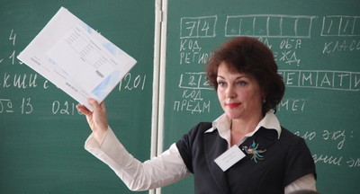 «Мы своих детей без поддержки не оставим»: как готовят учителя к ЕГЭ-2020