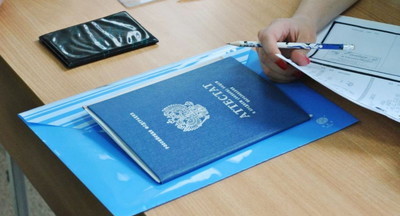 Утверждены особенности приема в колледжи и техникумы в 2020/21 учебном году