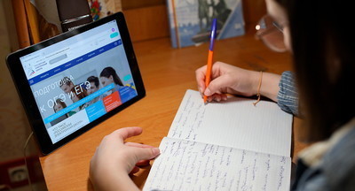 «На дистанте готовить к ЕГЭ даже проще»