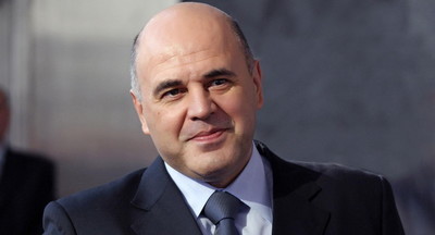 Мишустин сообщил, что сдавать ЕГЭ в 2020 году планируют более 736 тыс. выпускников