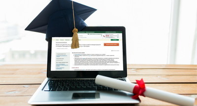 С 20 июня подать заявления на поступление в вузы можно будет дистанционно