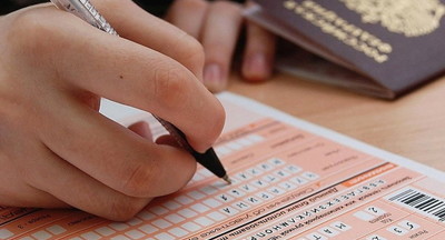 В Чувашии пункты проведения ЕГЭ будут в УФСИН и на дому