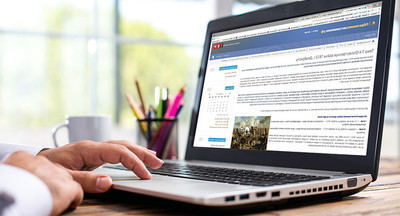 В Индонезии учебный год 2020/2021 пройдет дистанционно