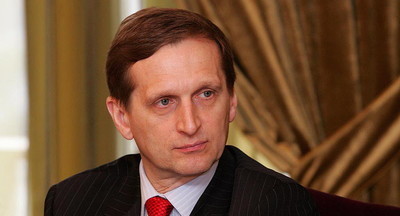 Сергей Нарышкин предложил российским школьникам занятие по истории разведки