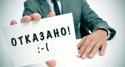 Кабмин не одобрил законопроекты об ужесточении наказаний за избиение и оскорбление учителя