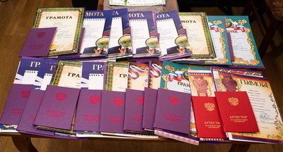 Минпросвещения: Аттестаты, выданные до 11 июня, считать действительными