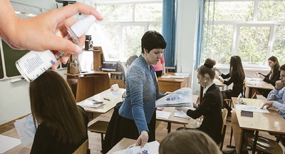 Анзор Музаев: Требований по числу сдающих ЕГЭ в одной аудитории нет