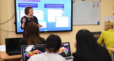 1500 московских учителей получили гранты за развитие МЭШ