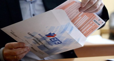 Сергей Кравцов: В каждом регионе ЕГЭ проходит в одинаковых условиях