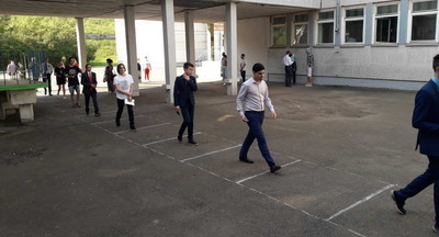 ЕГЭ пришел зигзагом