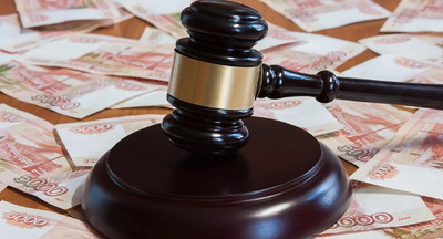 Вернуть президентские выплаты от бывшего мужа матери смогут только через суд