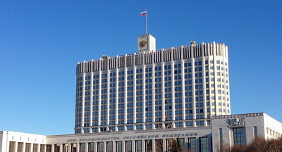 Кабмин установит новые требования к зарплате бюджетников