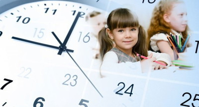 «Новый учебный год не будет обычным»