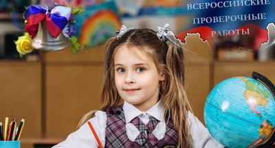 Минпрос считает, что ВПР осенью нужны, чтобы школьникам было легче начать учебный год