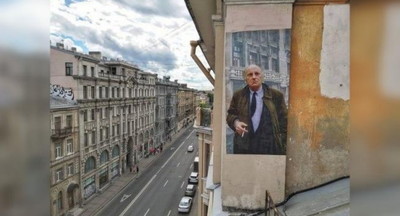 В Петербурге восстановили граффити с Иосифом Бродским