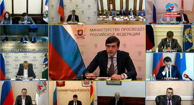 Большинство школ в России не готовы к дистанционному обучению