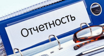 Школам просят дать больше свободы и освободить от лишней отчётности