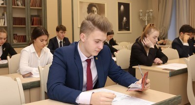 Насколько успешно сдают ЕГЭ выпускники, которые дистанционно завершили учебный год?