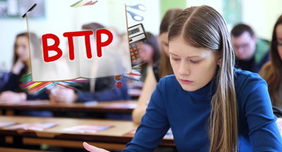 Марьяна Безруких: Проведение ВПР в начале учебного года – безумие!