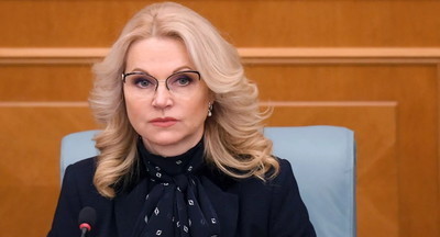 Голикова поручила Минпросвещения направить в регионы рекомендации об установлении стимулирующих выплат сотрудникам детдомов