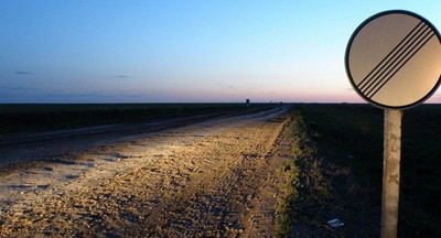 Воробьев объявил о новых этапах снятия ограничений в Подмосковье