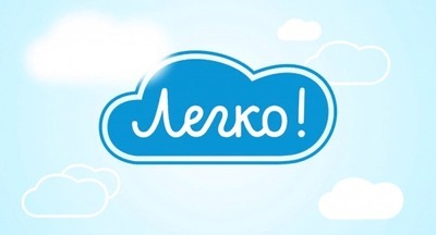 Оксана Решетникова: ЕГЭ по русскому языку был слишком простым