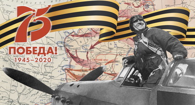 Какой будет тема всероссийского урока 1 сентября