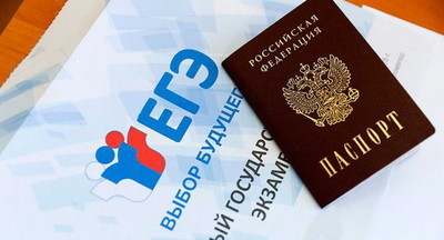 Как повлиял коронавирус на результаты ЕГЭ у московских школьников 