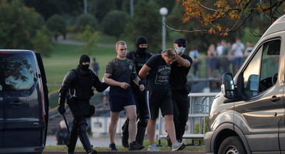 «Эти три дня показали звериную жестокость». Открытка для друзей из Беларуси