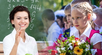 На августовке Яндекс.Учебника расскажут, что ждет школы в новом учебном году