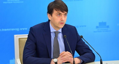 Министр просвещения призвал готовиться к традиционному режиму работы школ