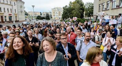 В Минске у Министерства образования проходит акция протеста учителей